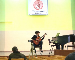 Фролова Женя